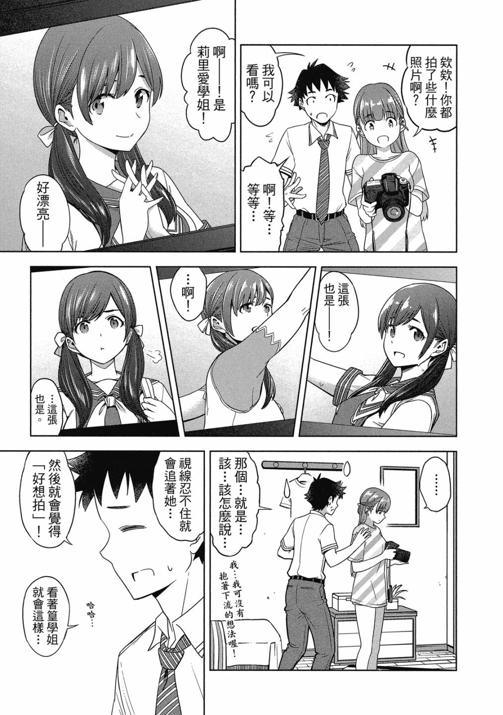 第02卷141