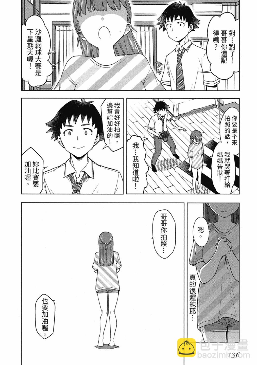第02卷144