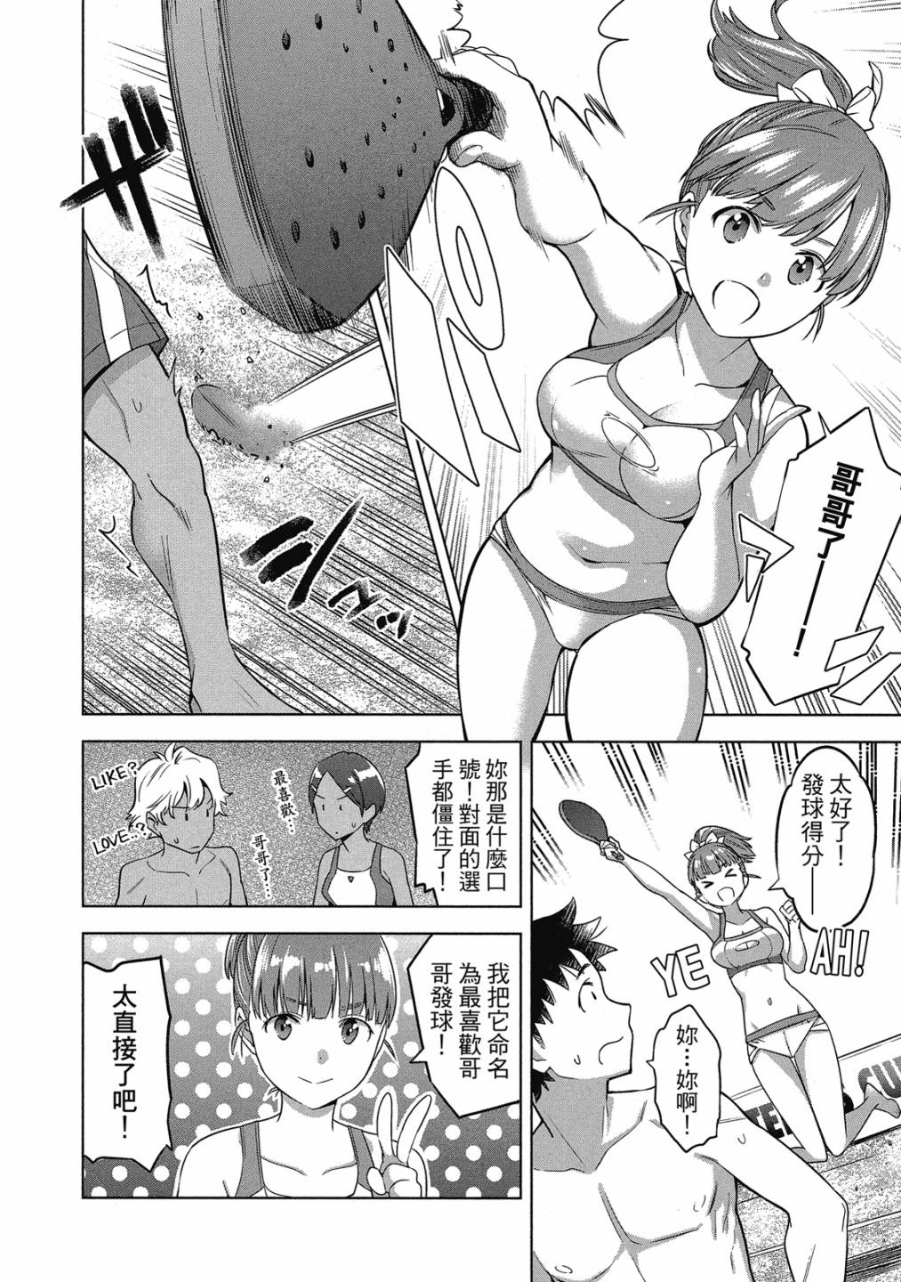 第02卷156