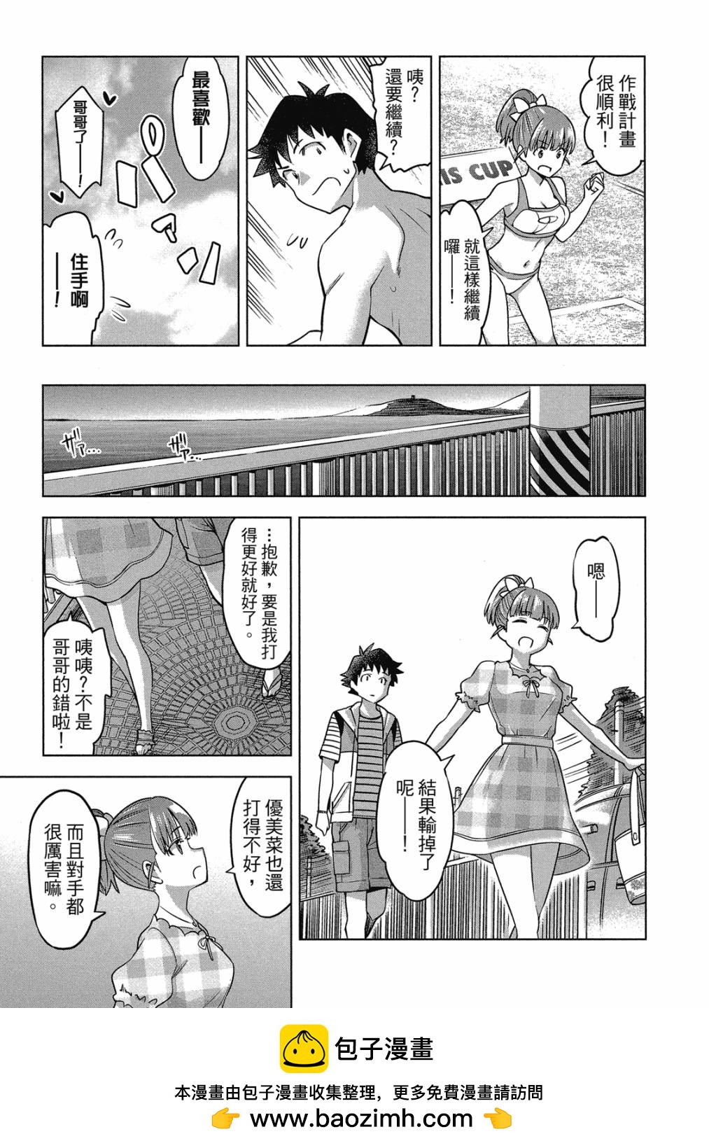 第02卷157