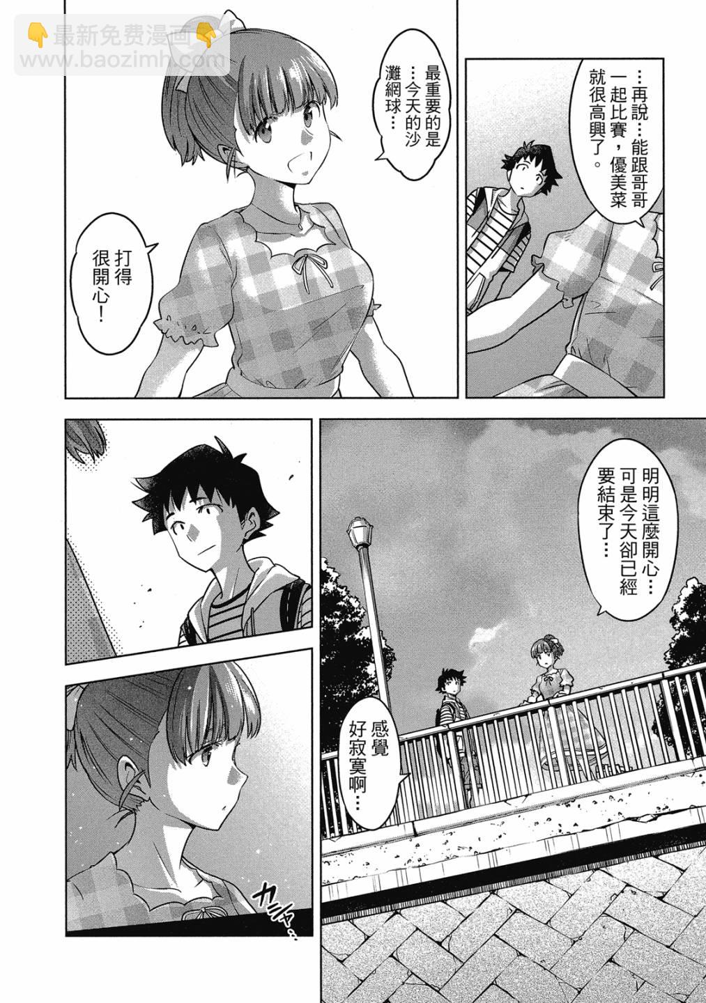 第02卷162