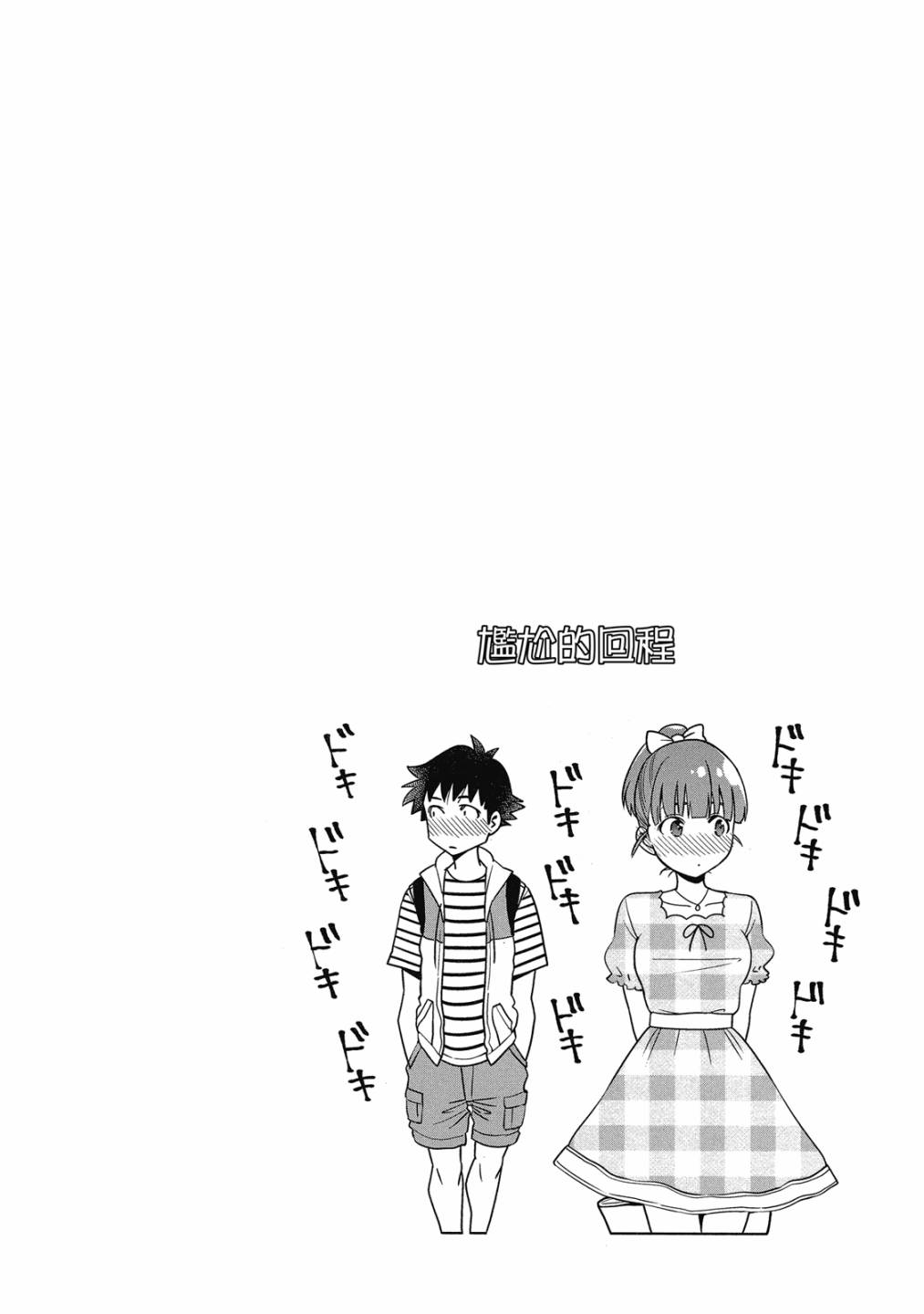 第02卷168