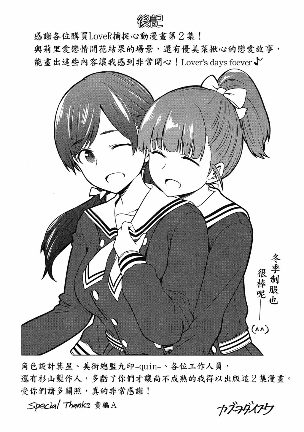 第02卷169
