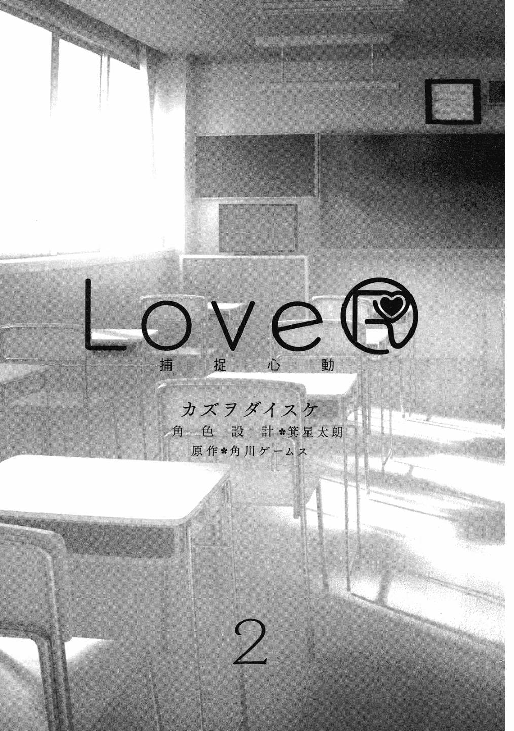 第02卷3