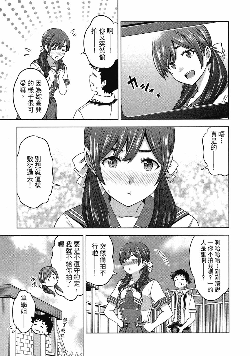 第02卷47
