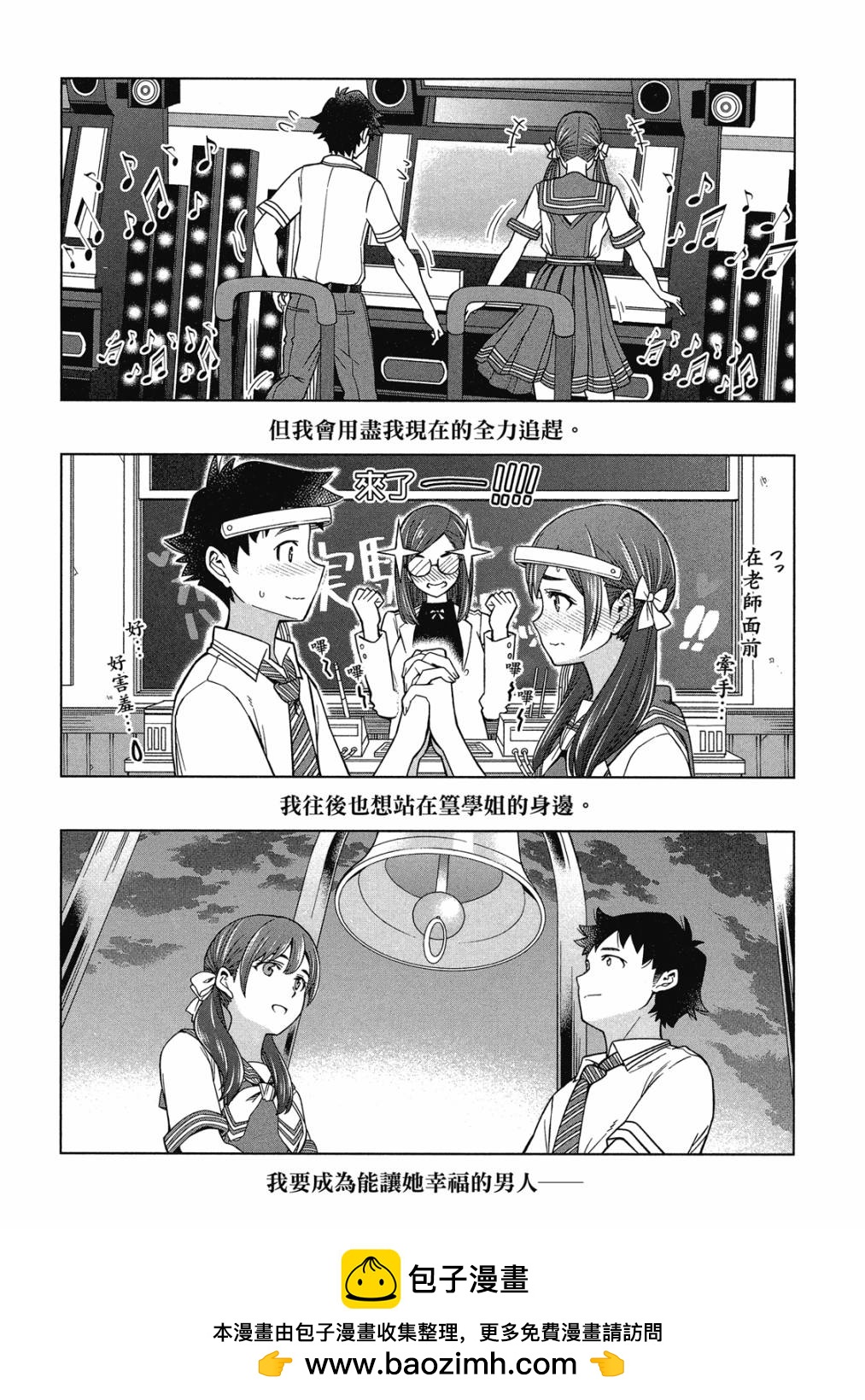 第02卷49
