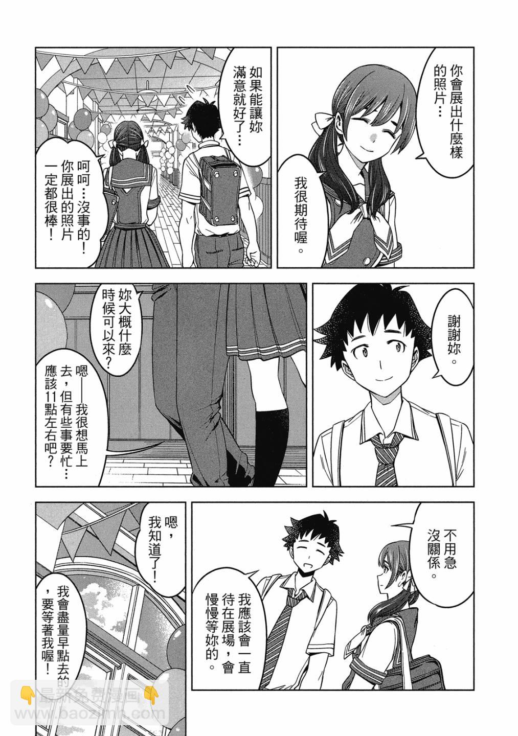 第02卷55