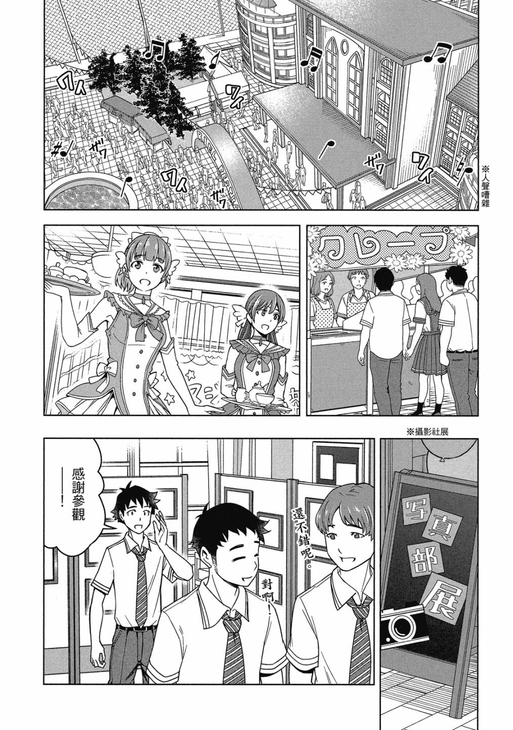 第02卷56