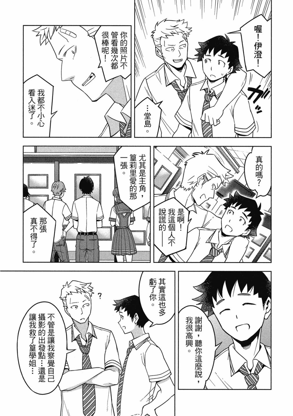 第02卷57