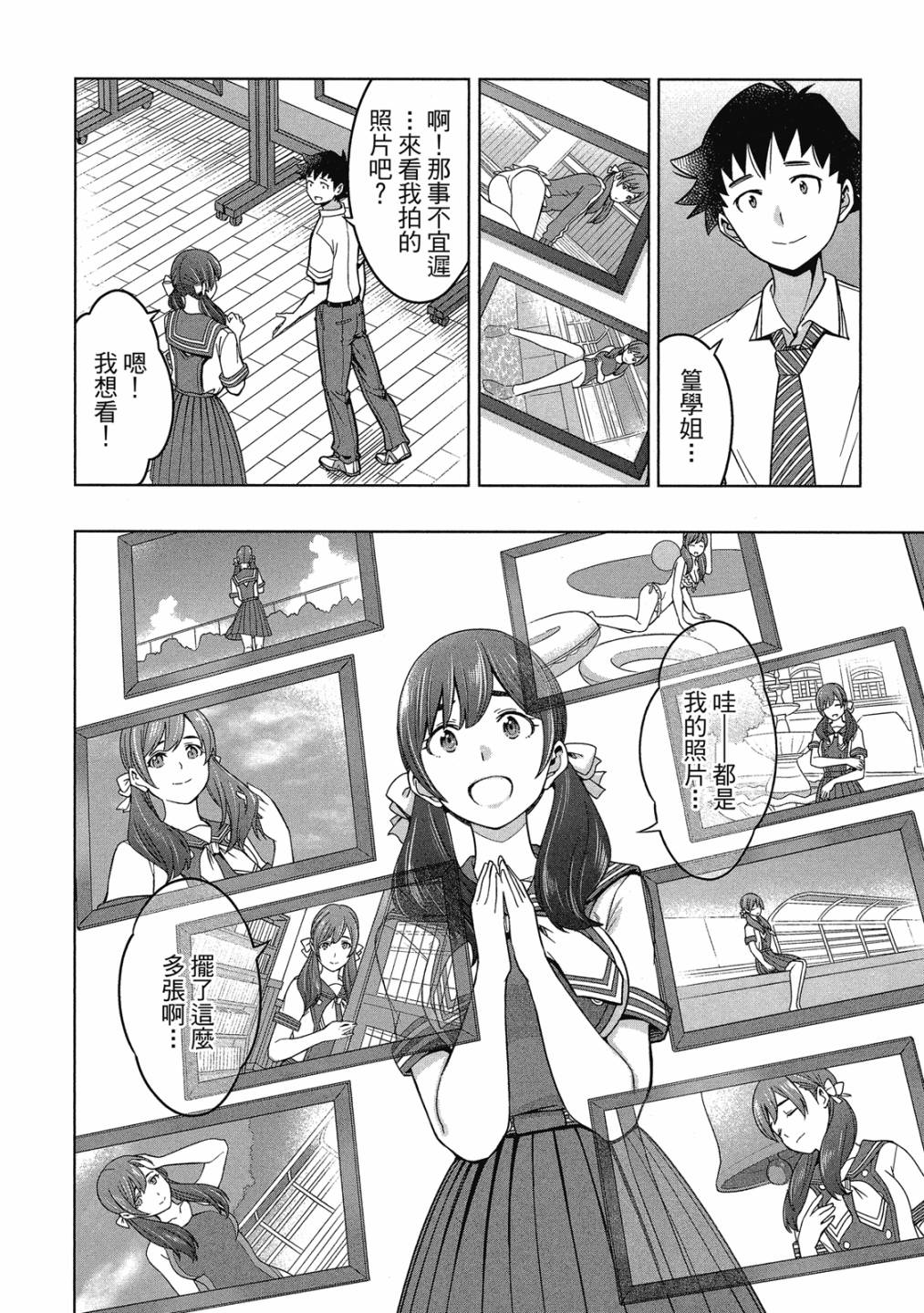 第02卷60