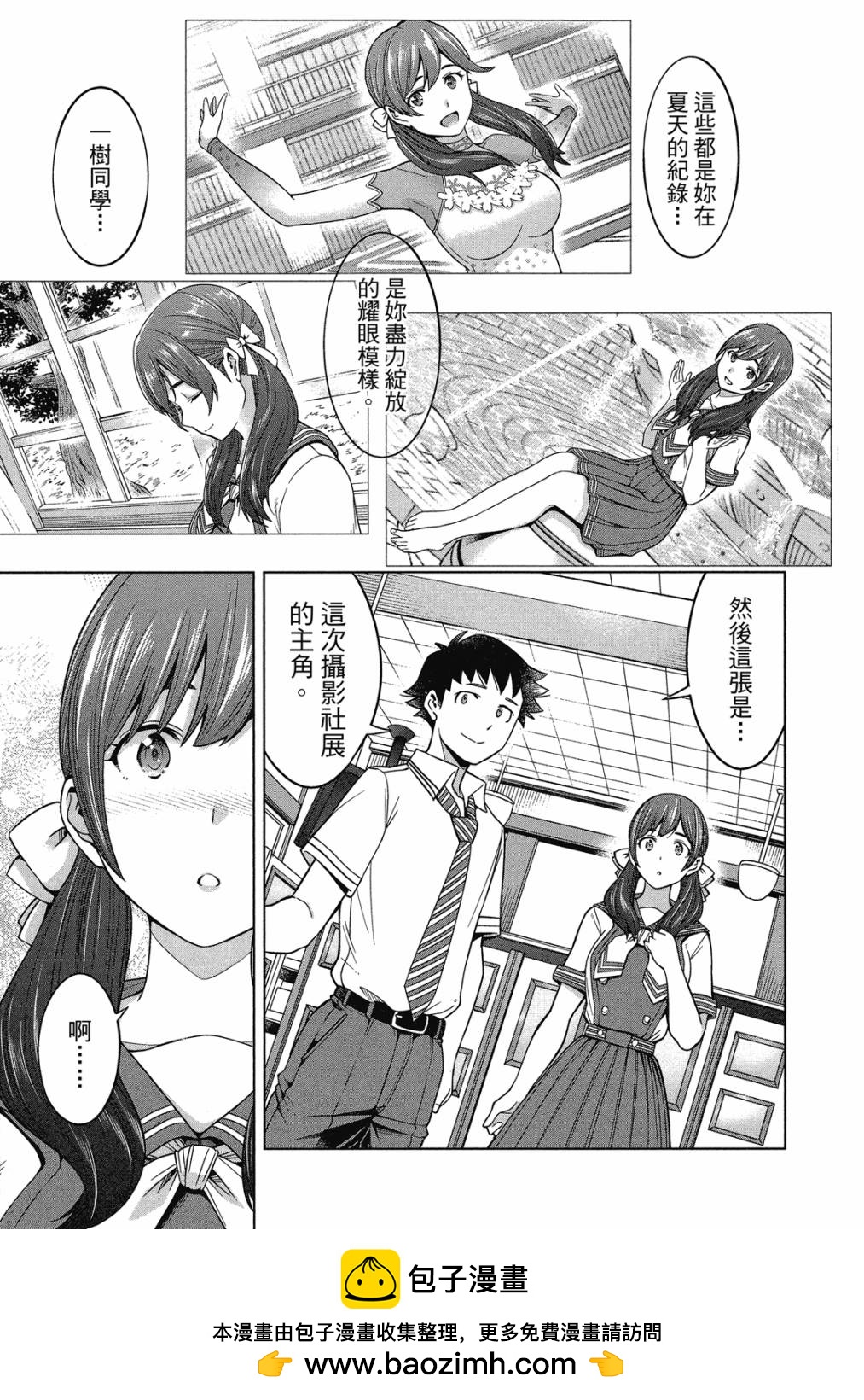 第02卷61