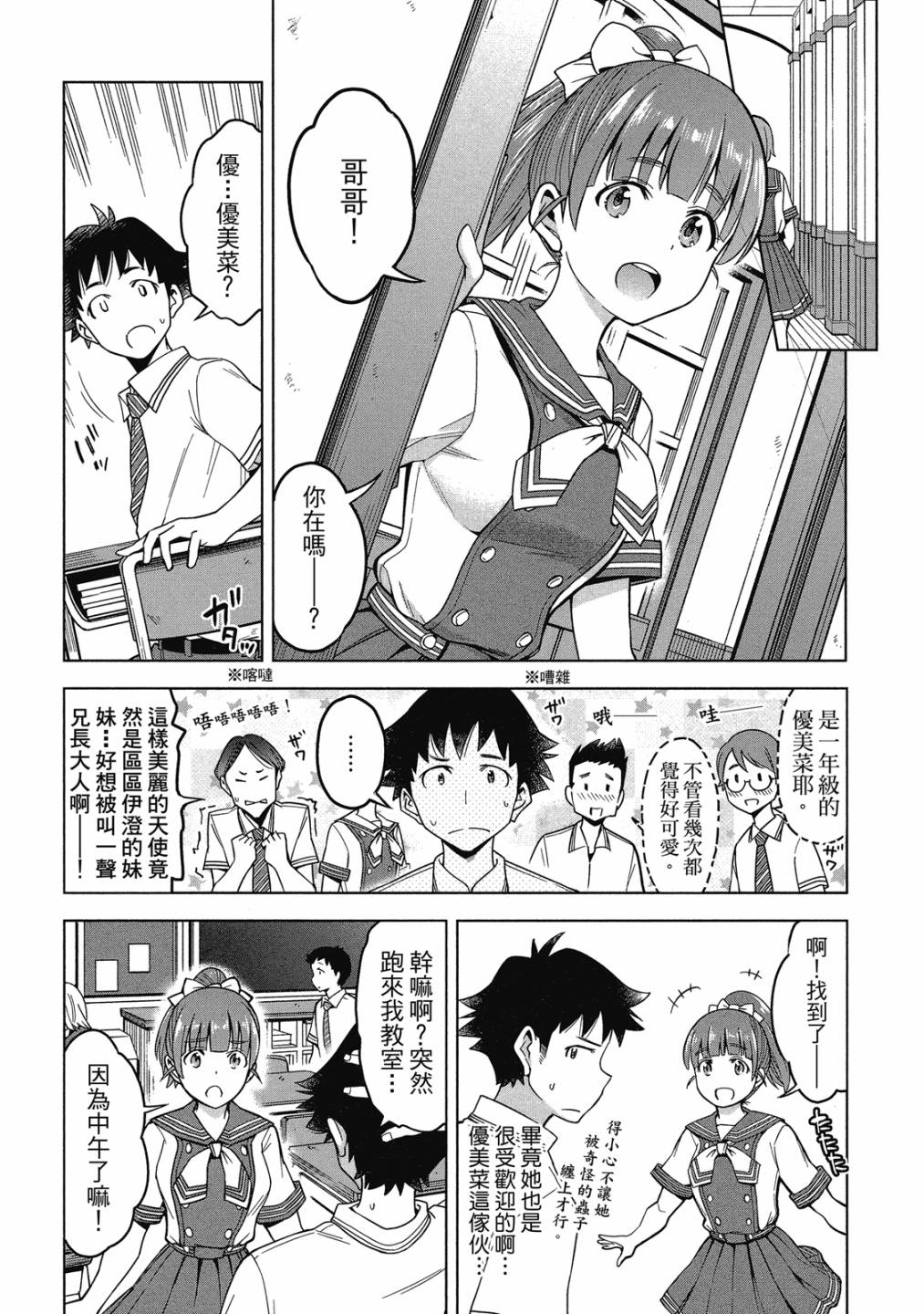 第02卷91