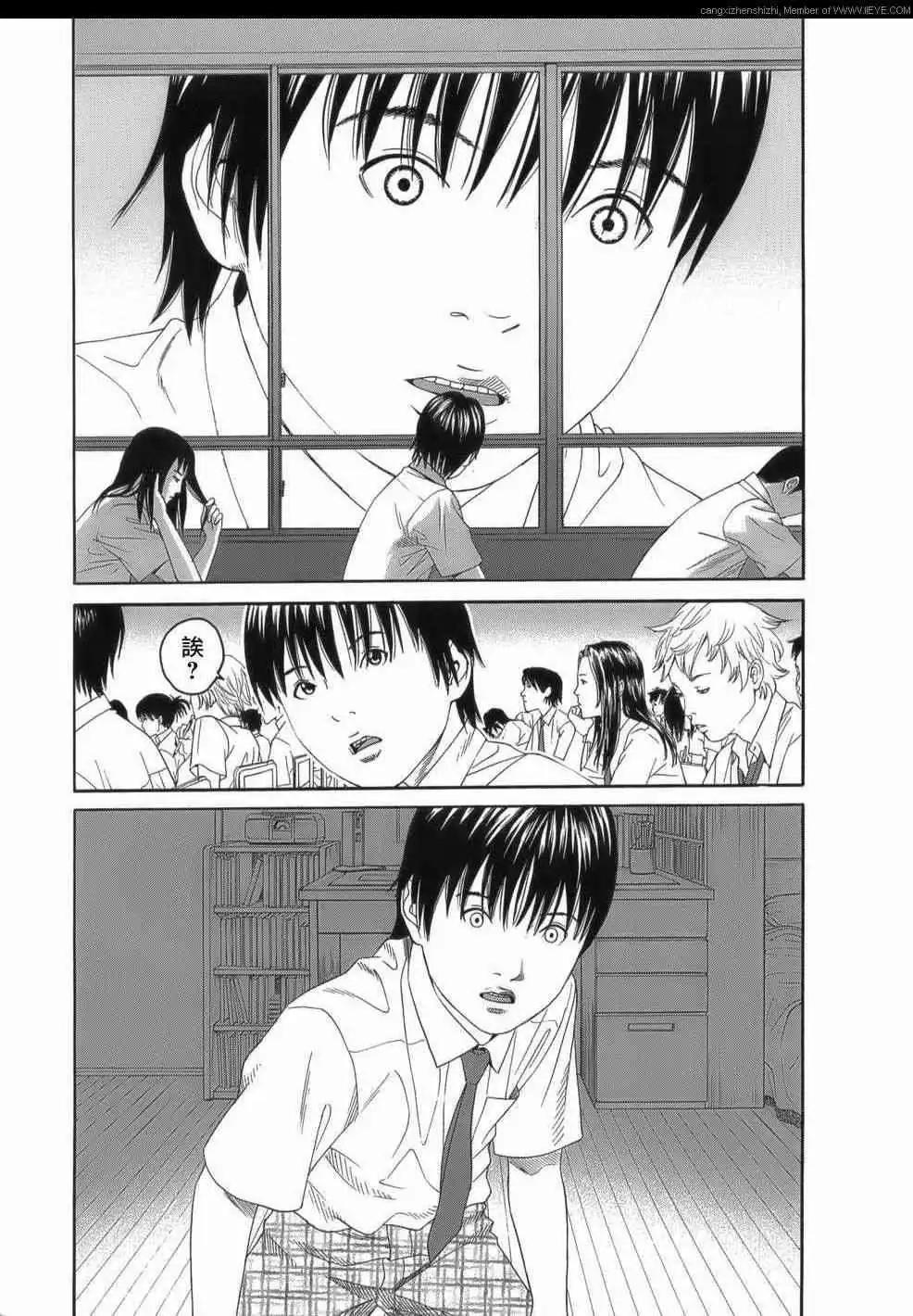 第02回15