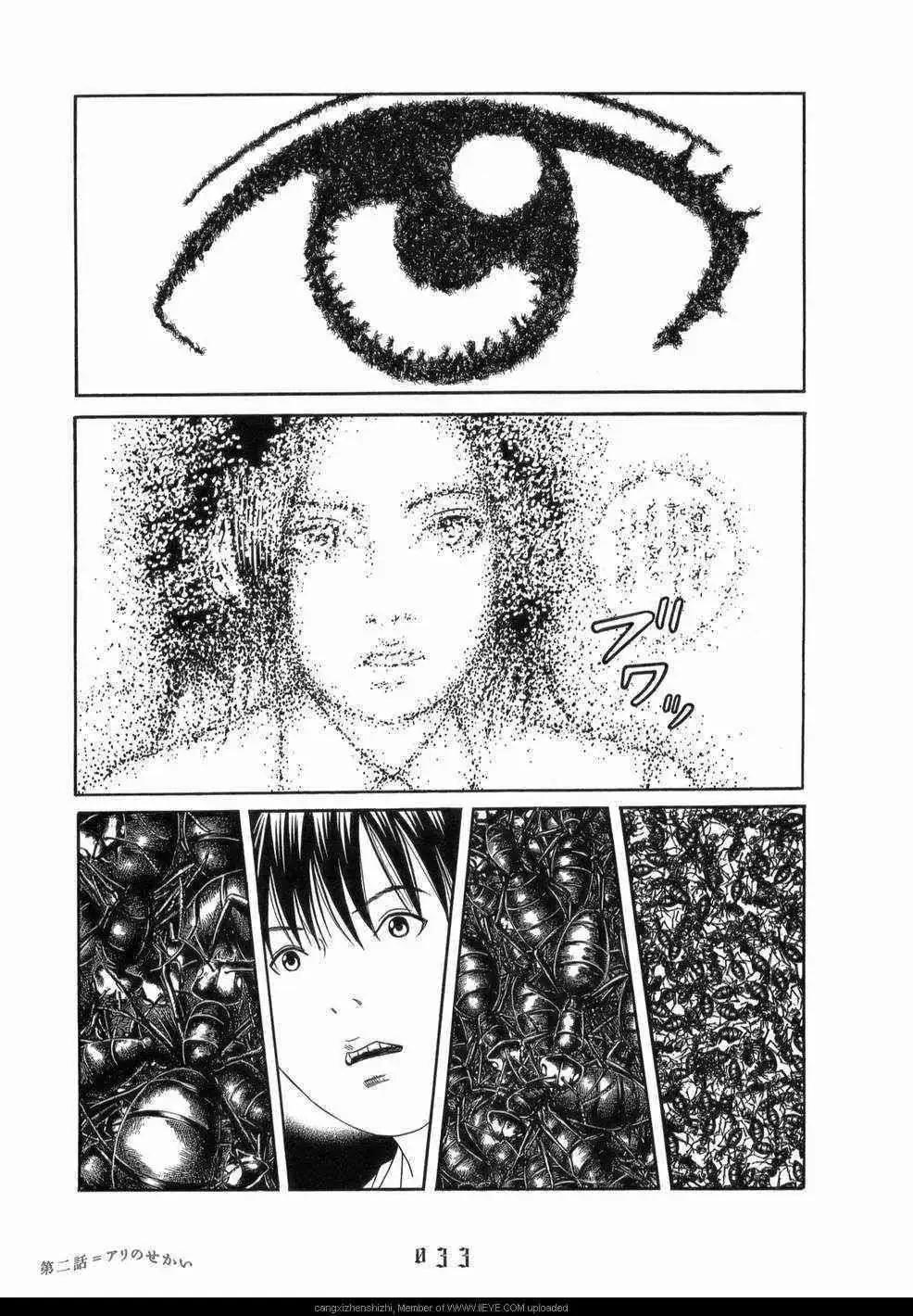 第02回9