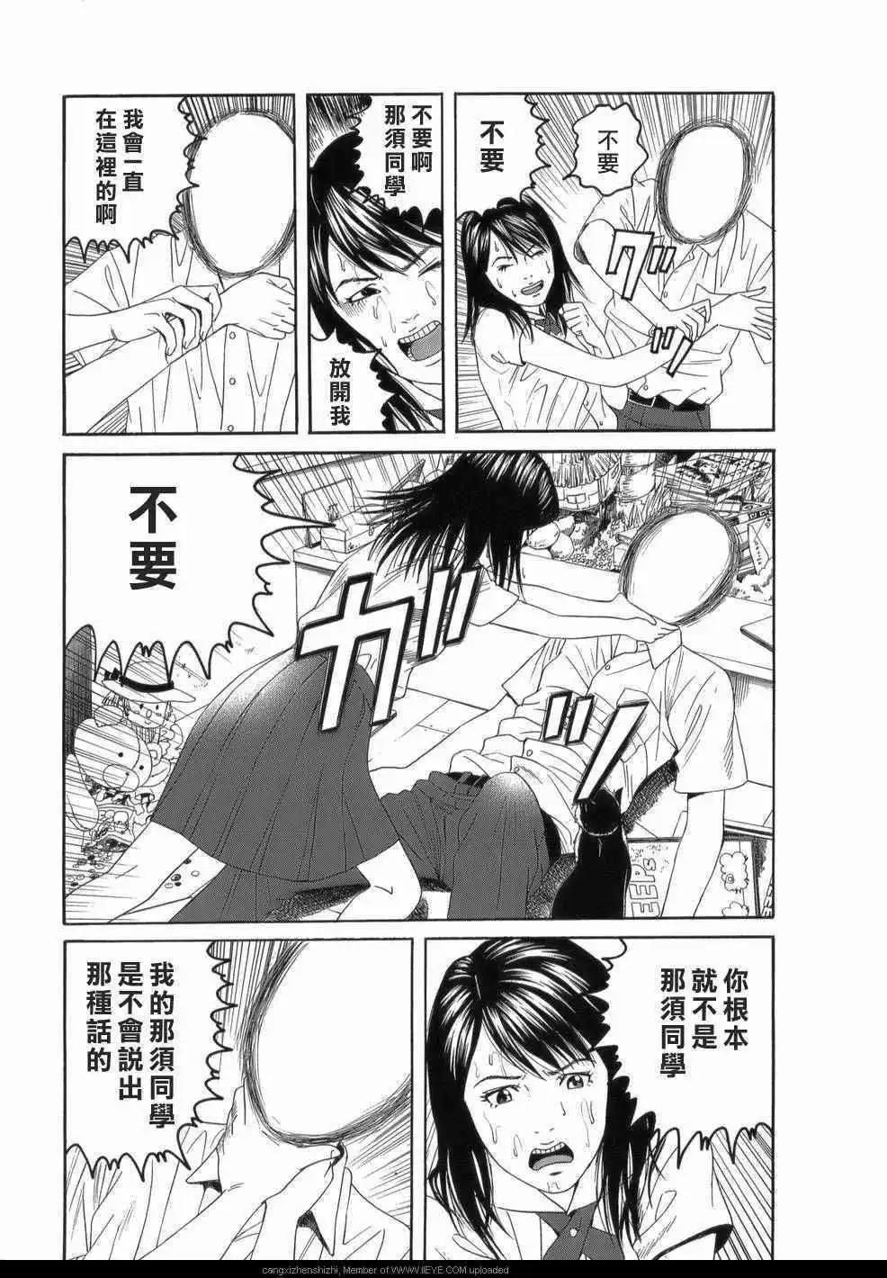 第01回13