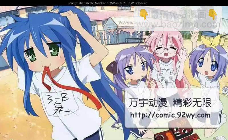 第01回4