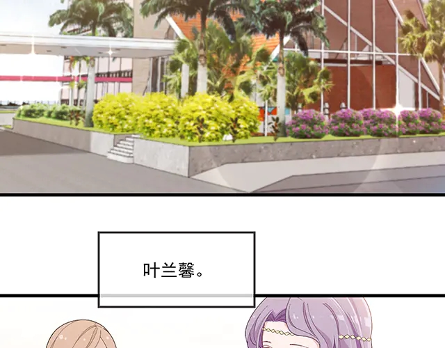 第99话   婚礼的闹剧3