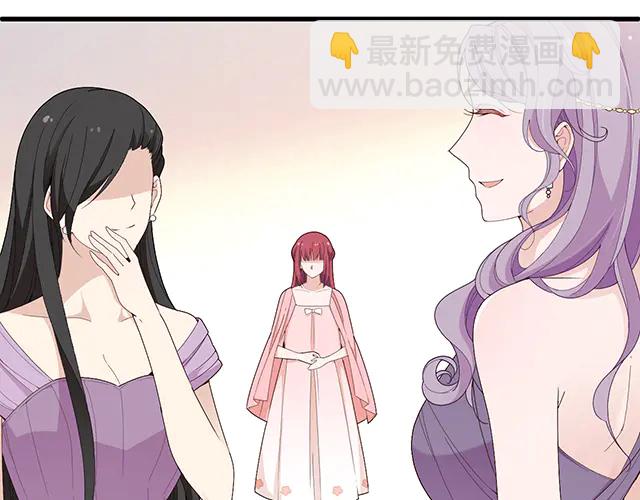 第99话   婚礼的闹剧6