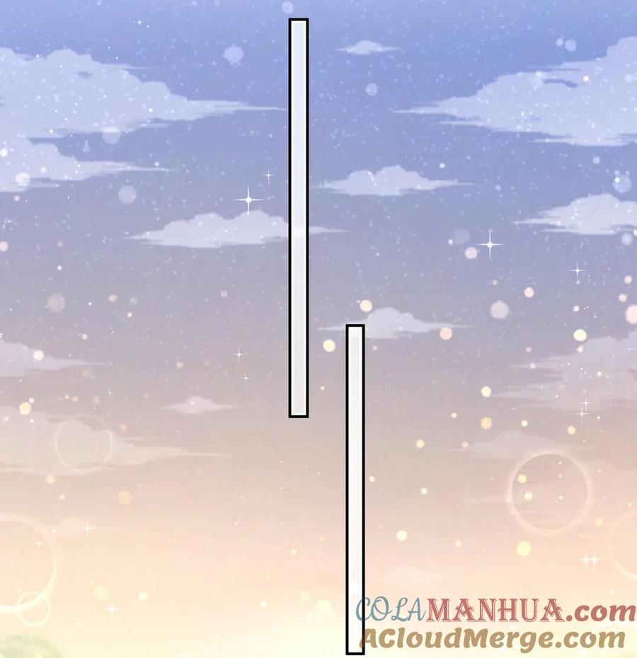 第55话 晏嘉他是不是……3