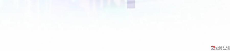 第90话 是她一直缠着皓轩20