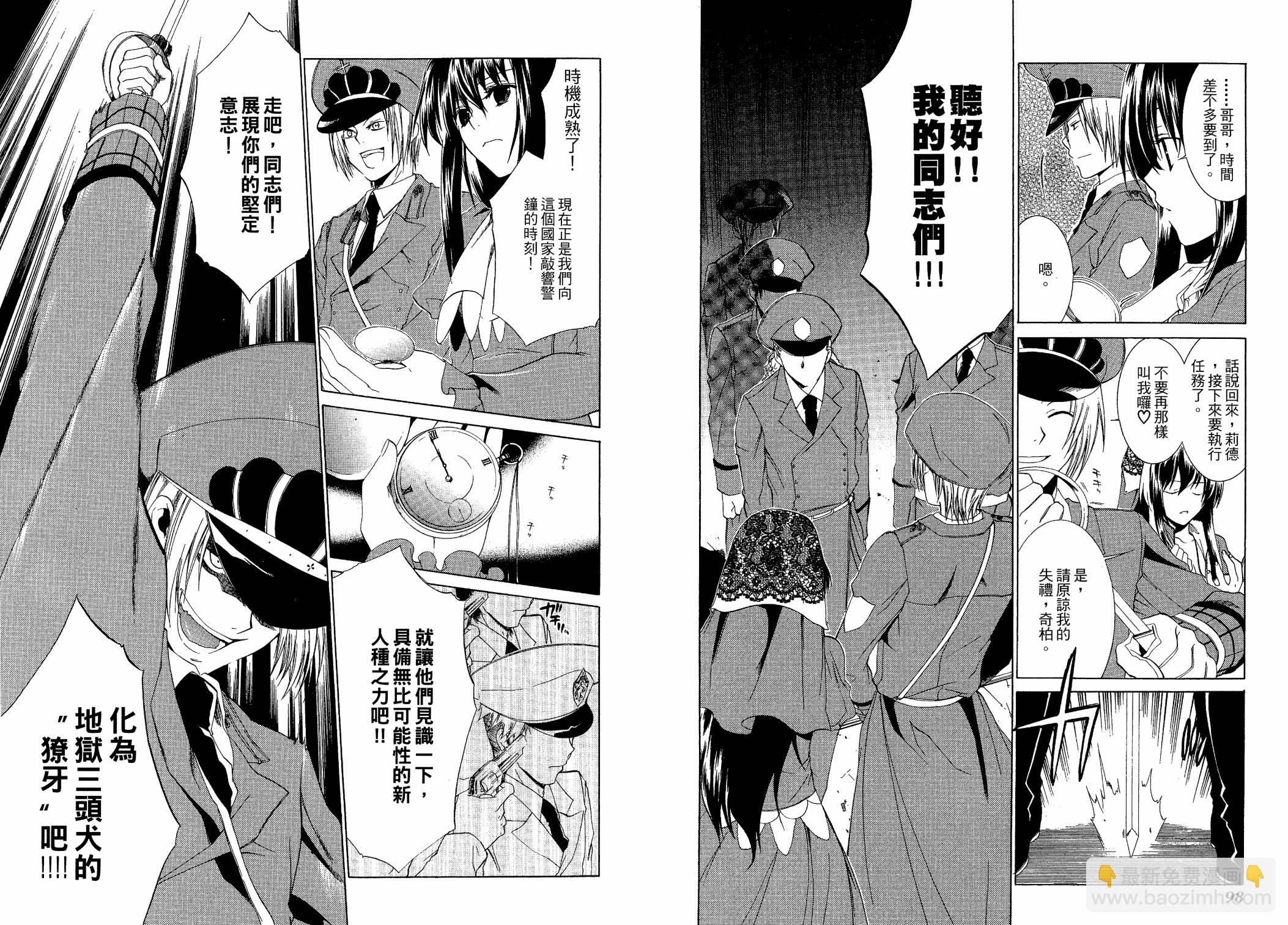 第02卷57