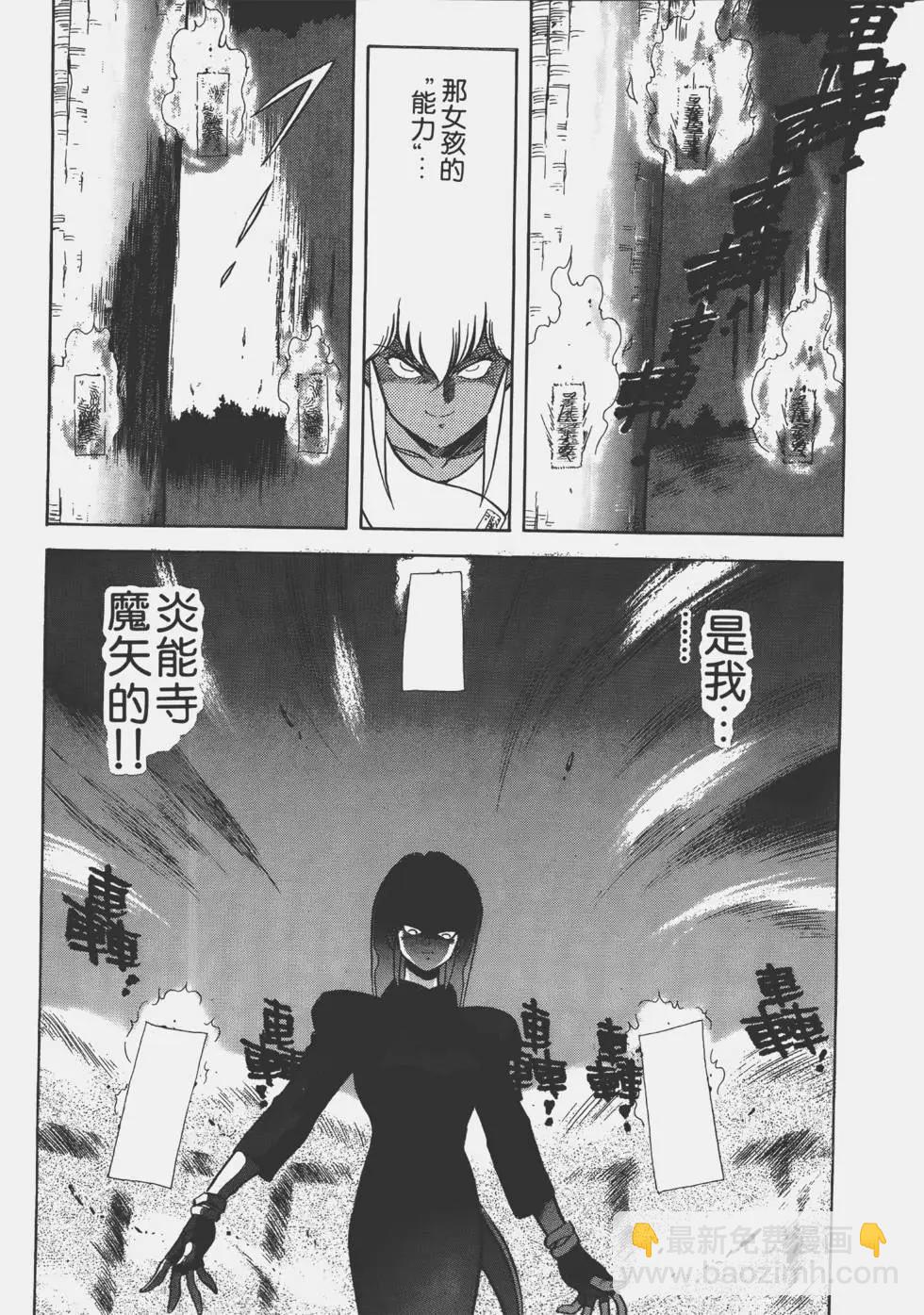 第02卷100