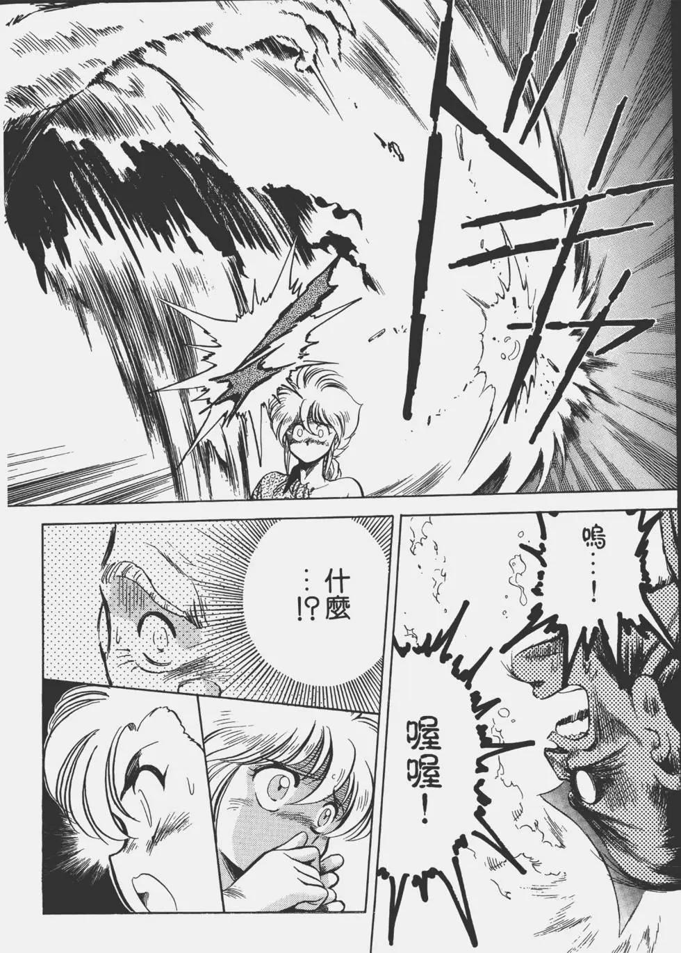 第02卷115