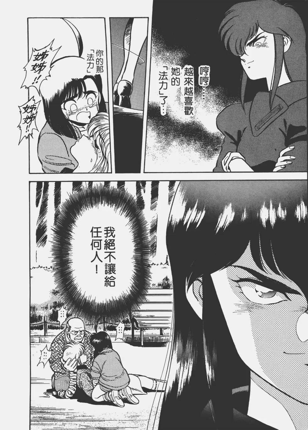 第02卷123