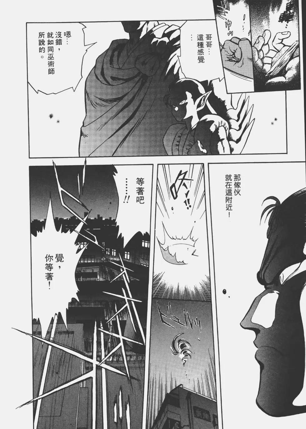第02卷125