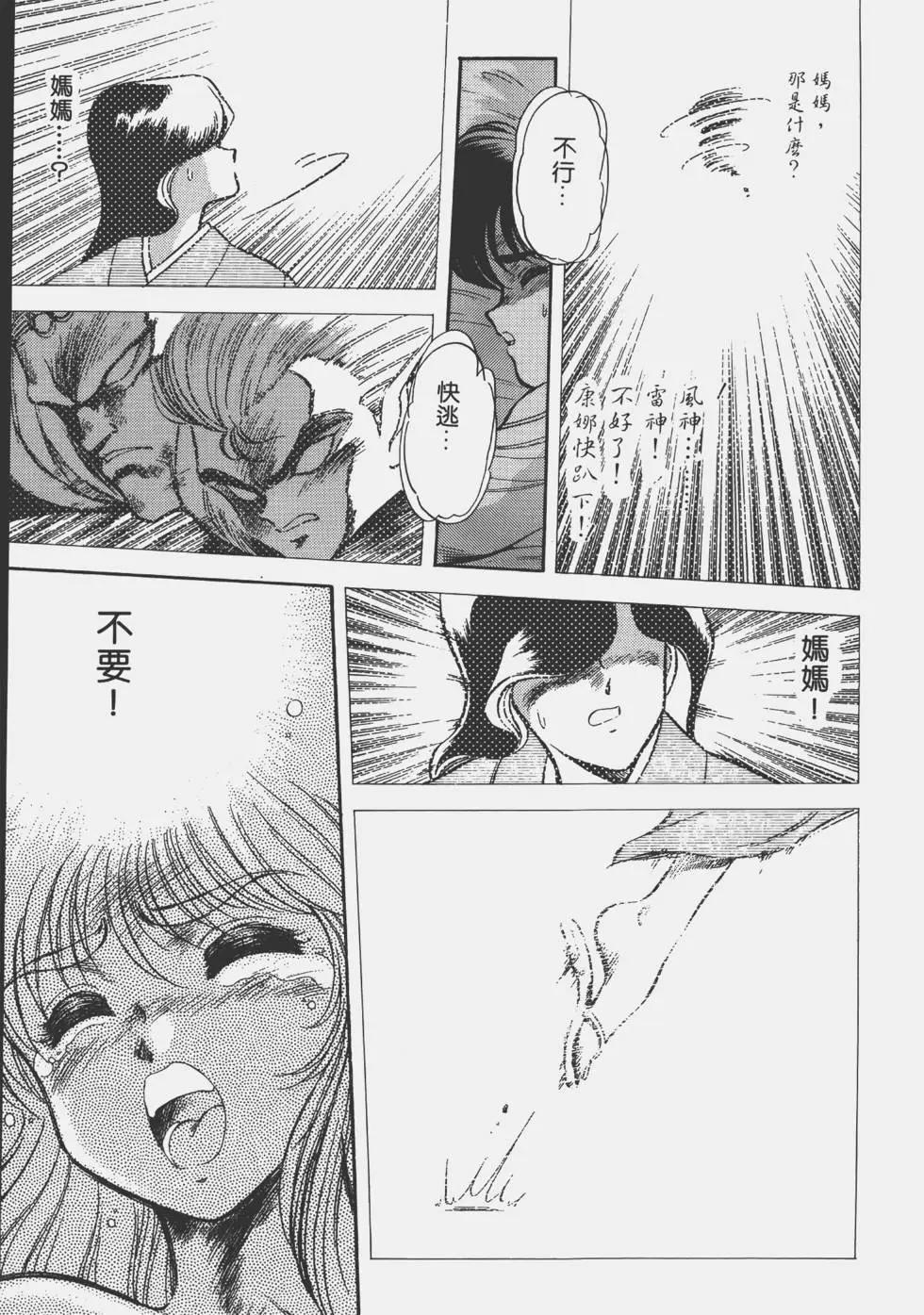 第02卷128