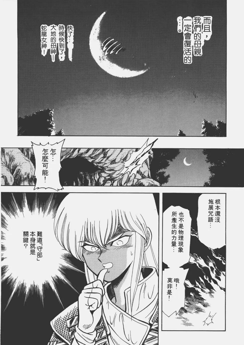 第02卷142