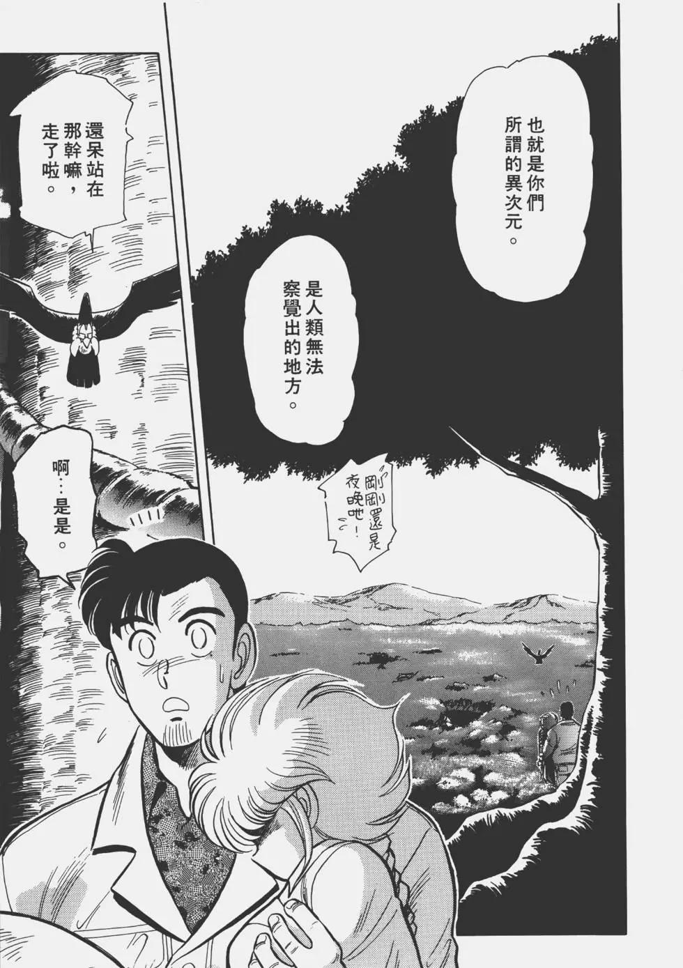第02卷144