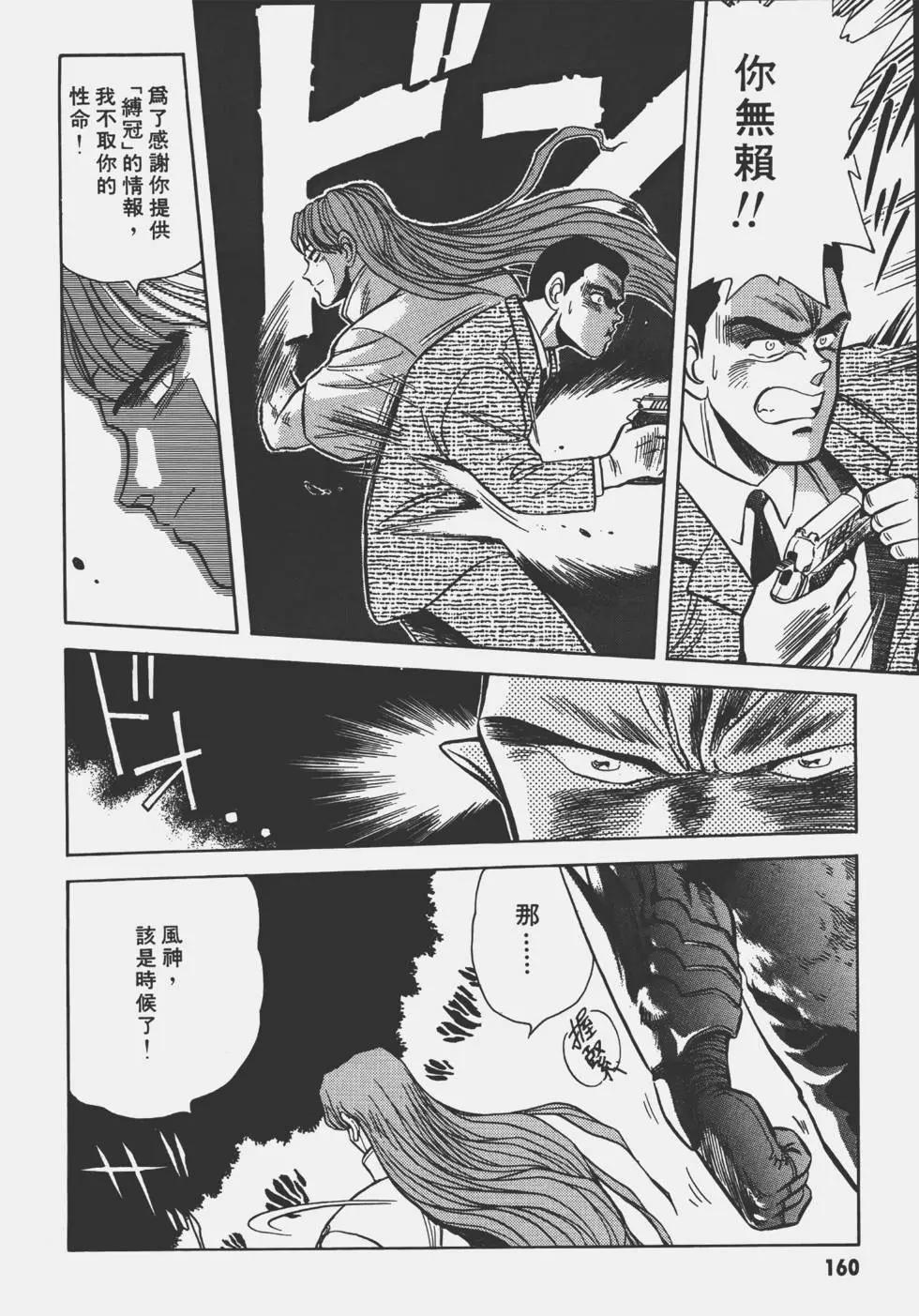 第02卷167