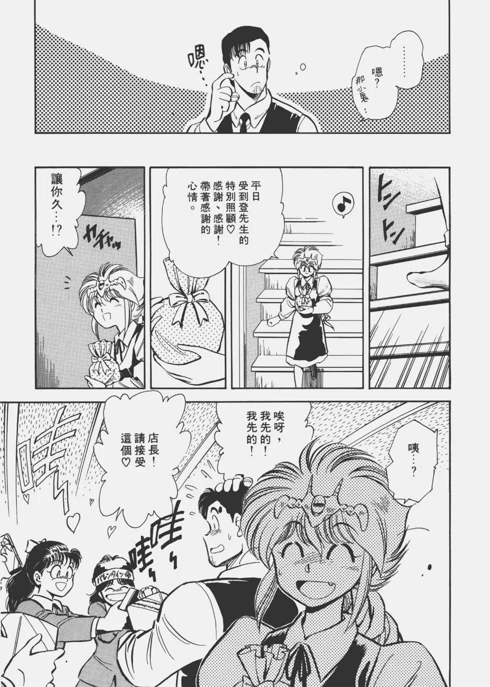 第02卷20