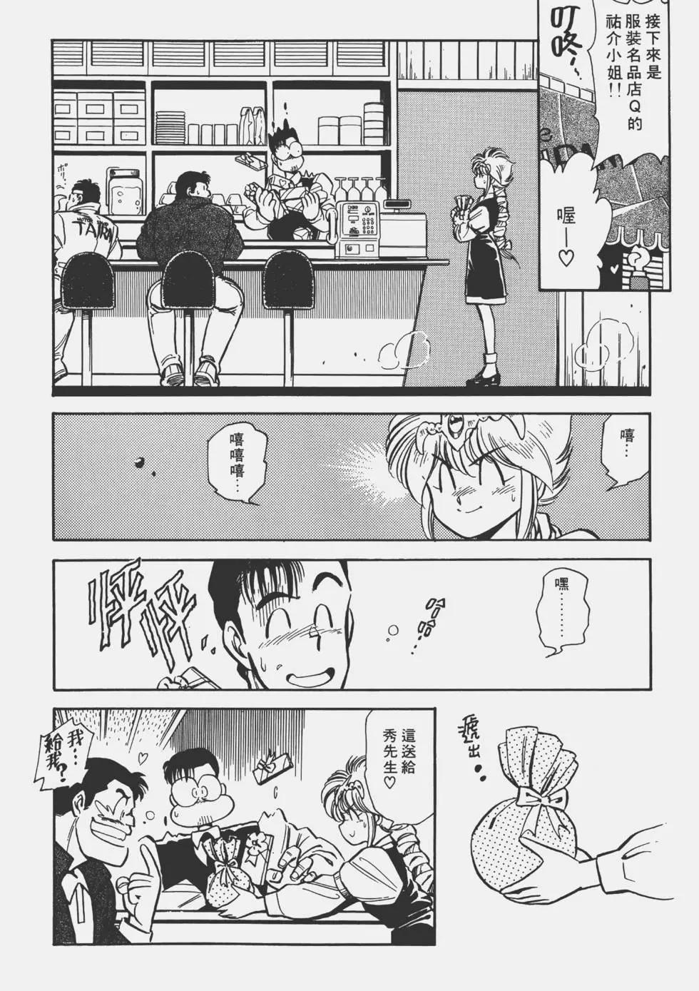 第02卷21