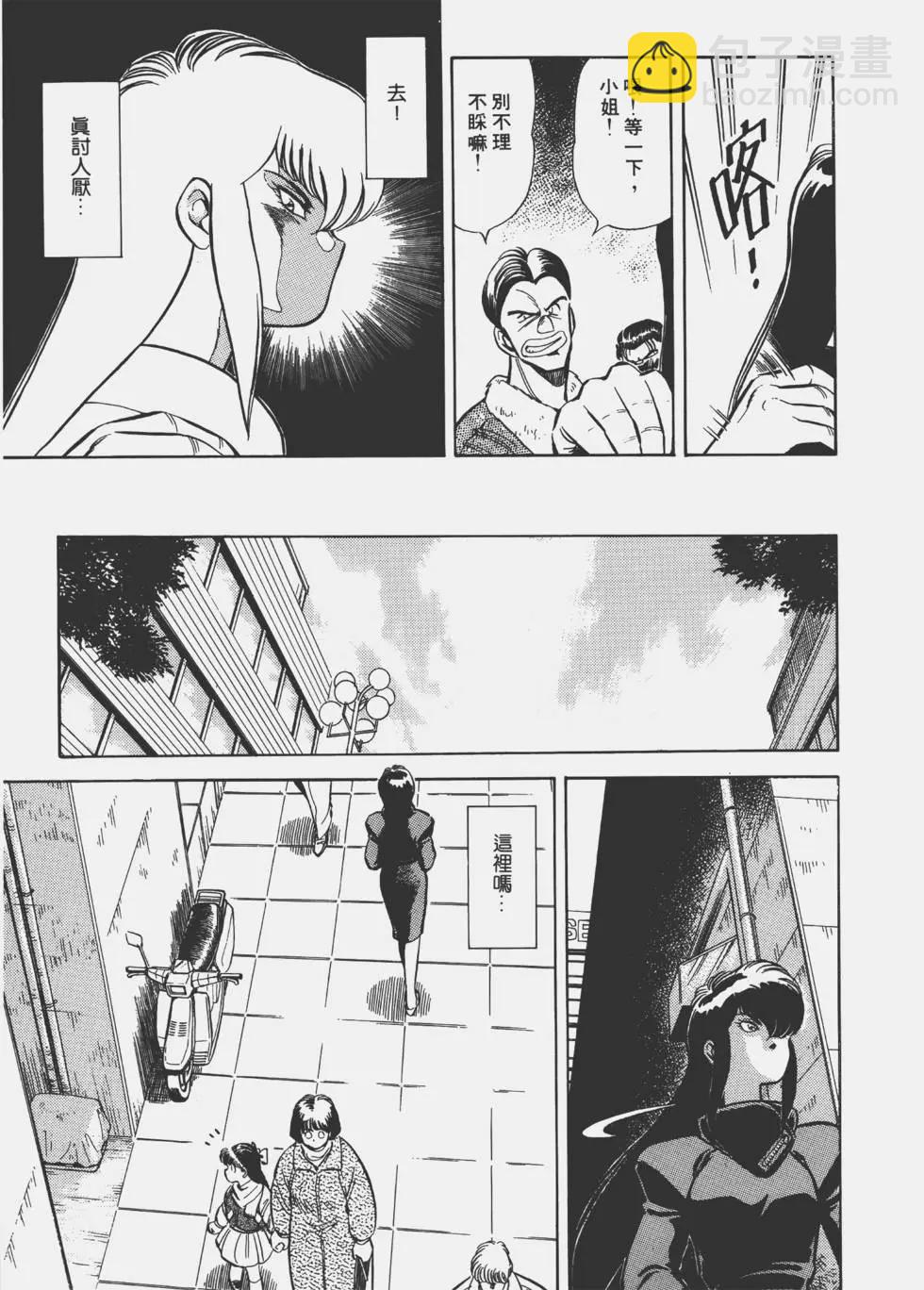 第02卷24