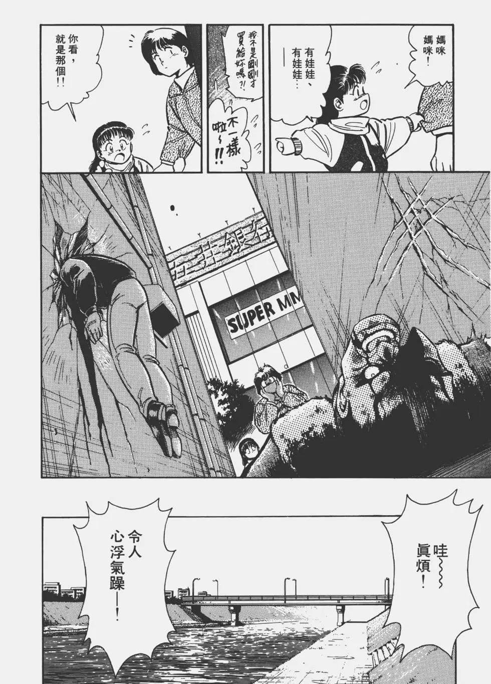 第02卷25