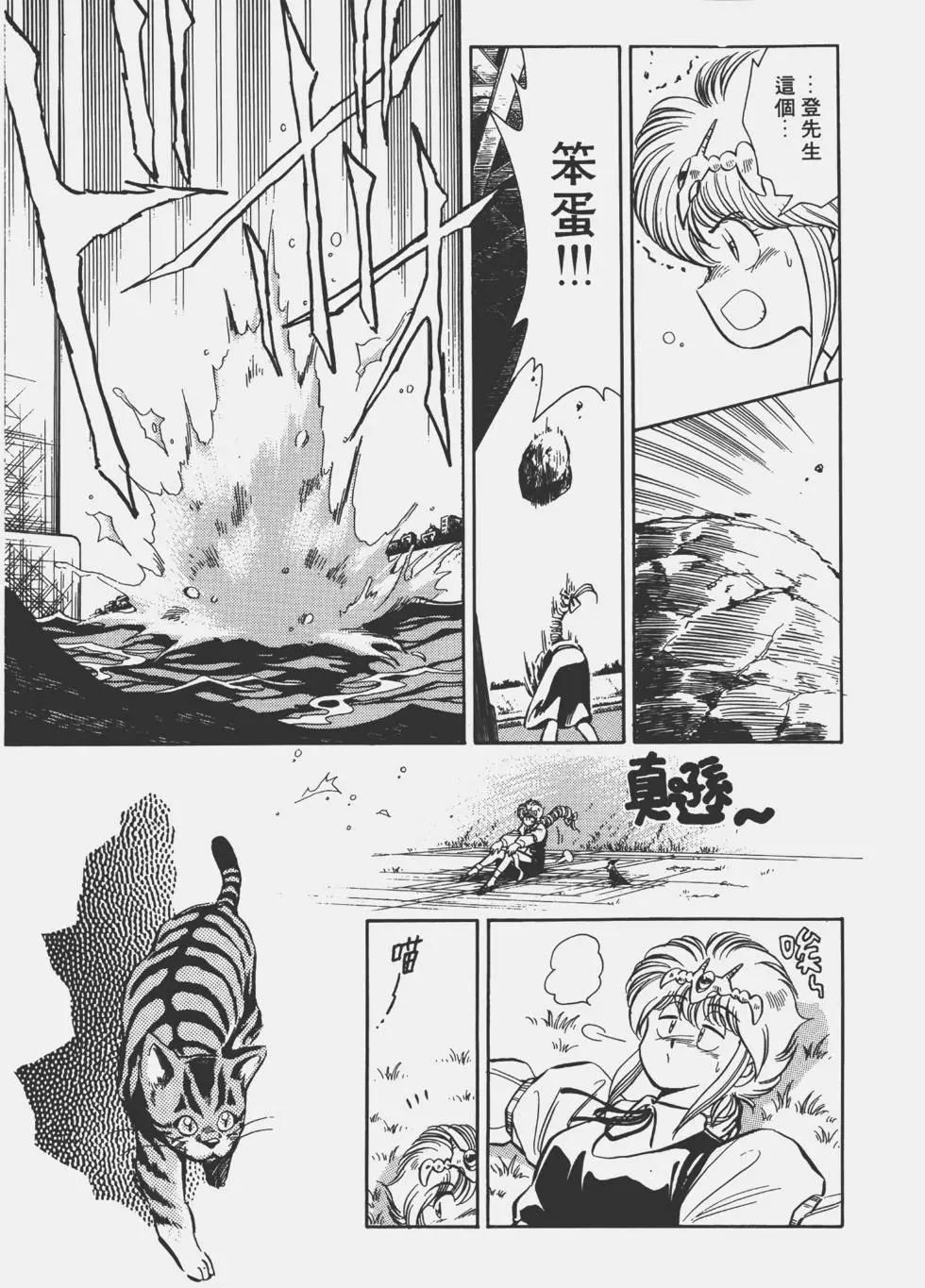 第02卷26