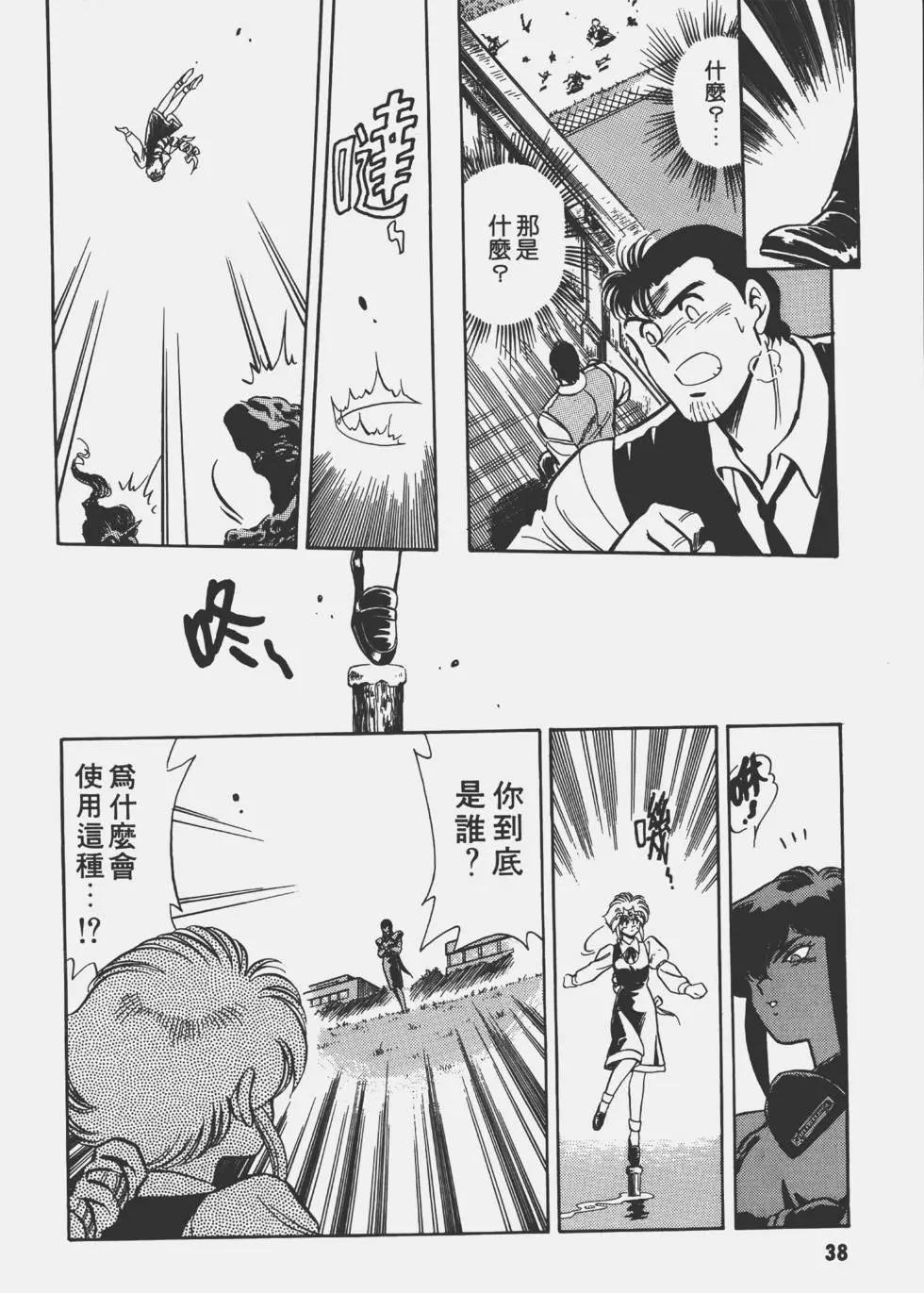 第02卷35