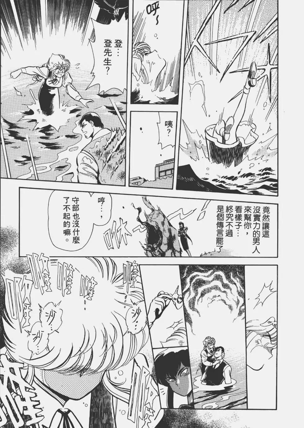 第02卷40