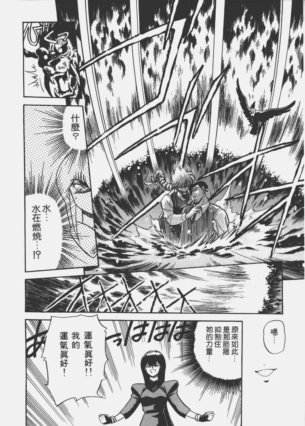第02卷41