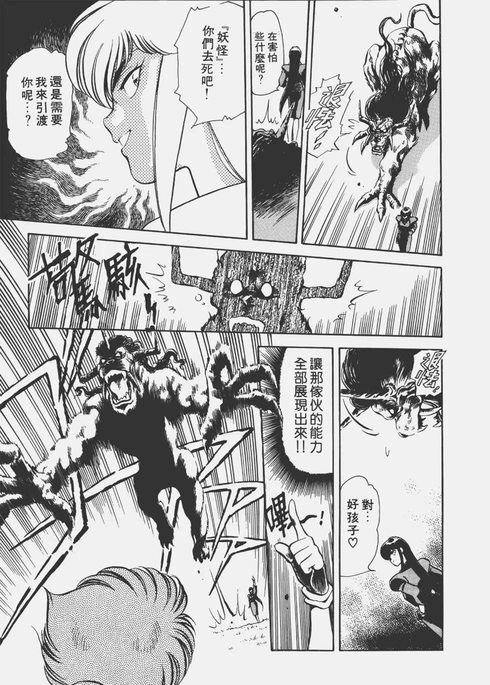 第02卷42