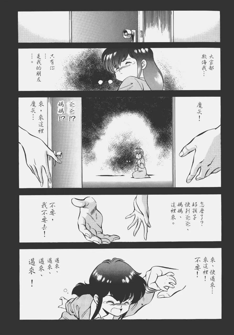 第02卷56