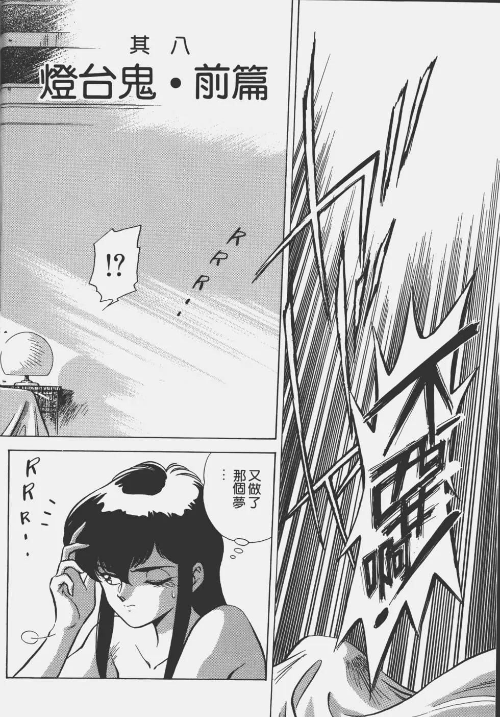 第02卷57