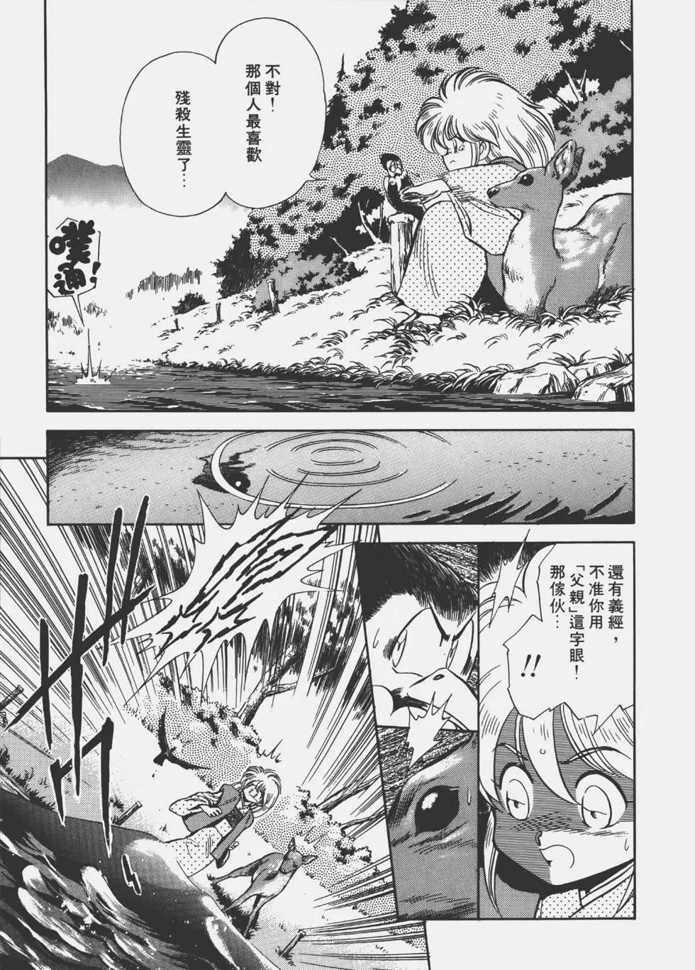 第02卷6
