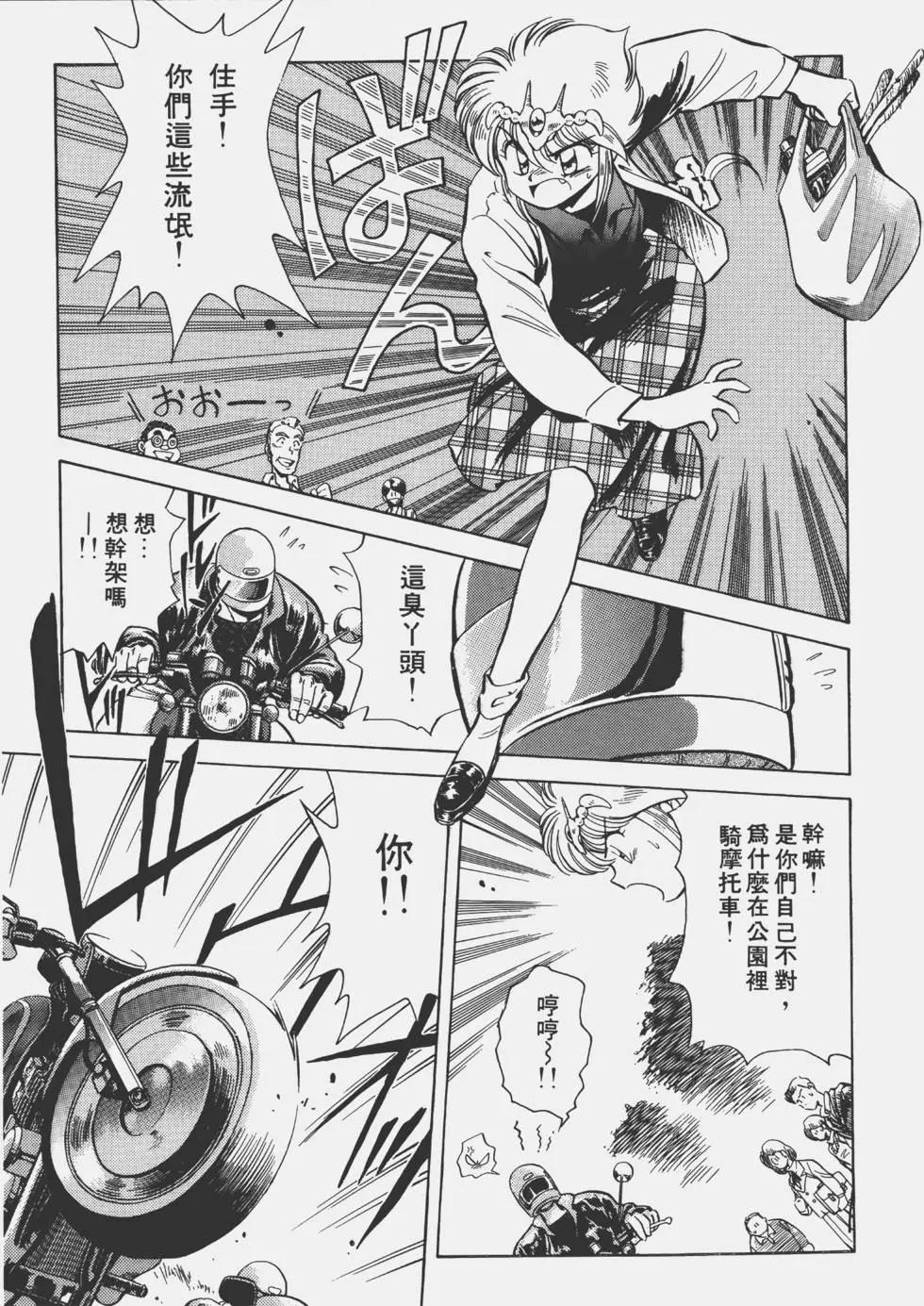 第02卷60