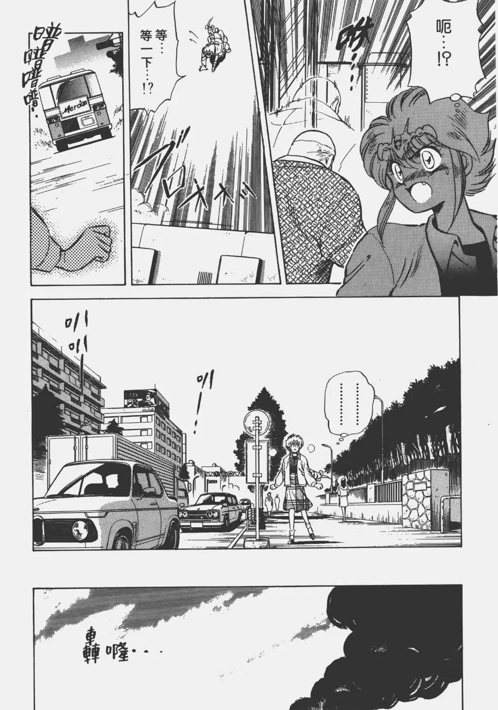 第02卷63