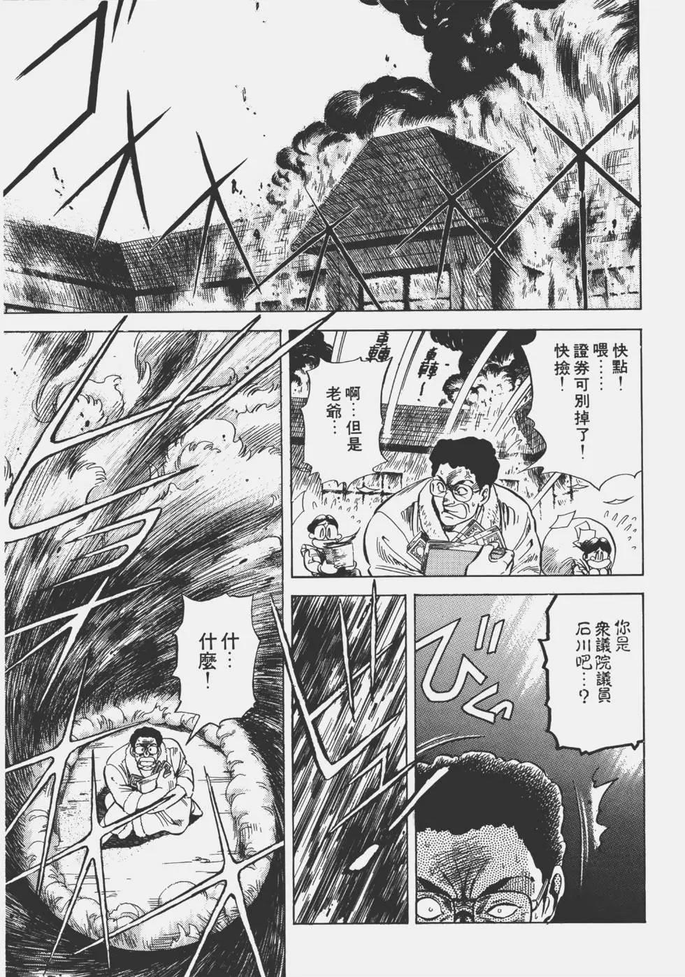 第02卷64