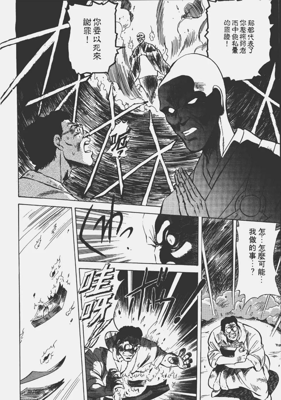 第02卷65