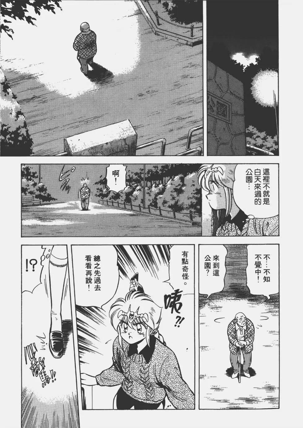 第02卷72